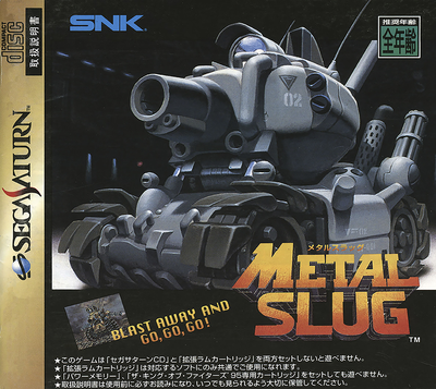 Metal slug   super vehicle 001 (japan)